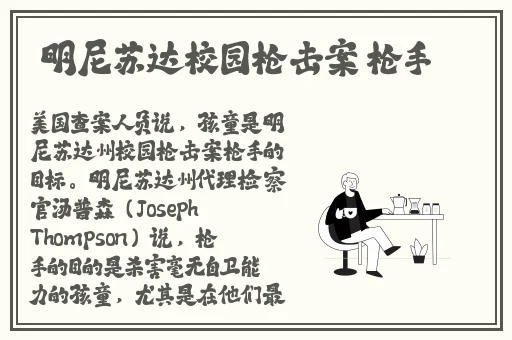 亚洲国产高清在线观看视频